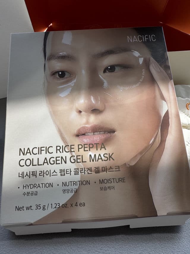 Nacific Rice Pepta Collagen Gel Mask review photo by yasmin33