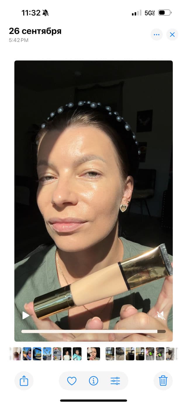 Estee Lauder Futurist Hydra Rescue SPF 45 review photo by Tetiana23