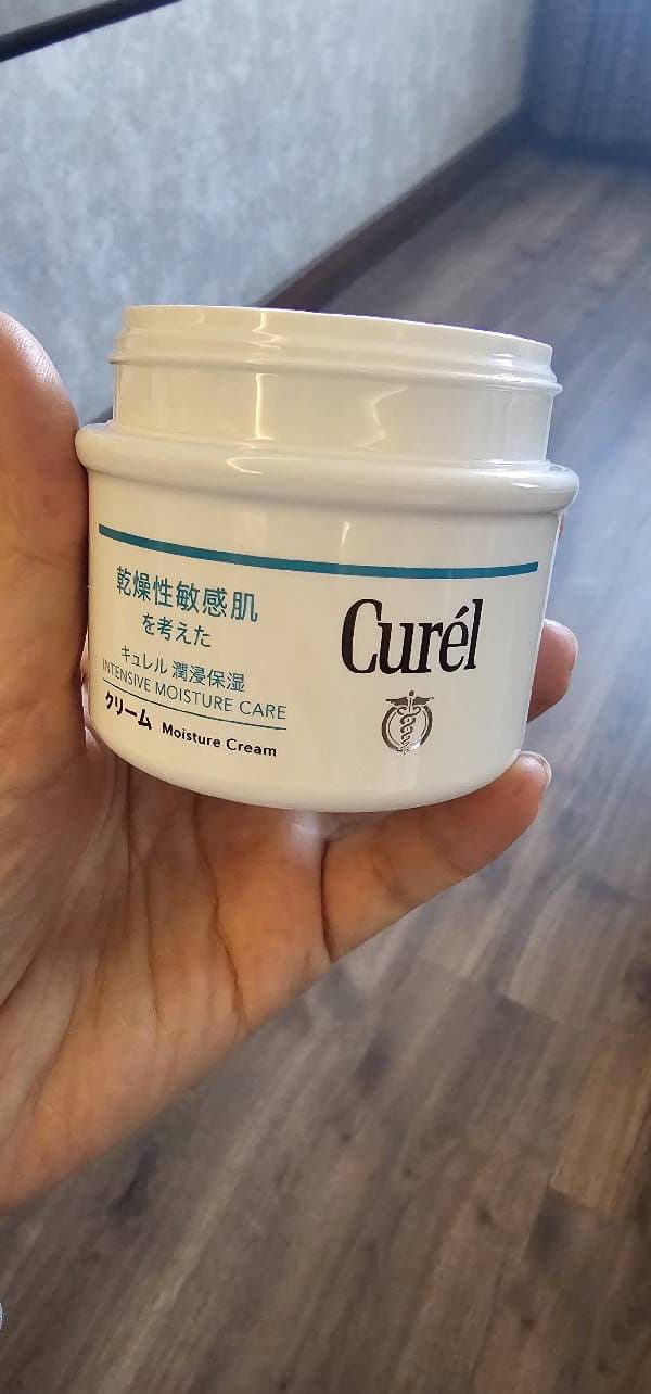 Curel Moisture Cream review photo by Lunuky