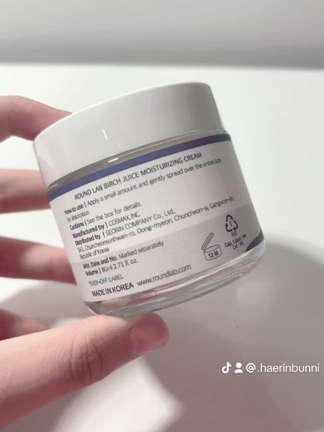 Round Lab Birch Juice Moisturizing Cream review photo by haerin