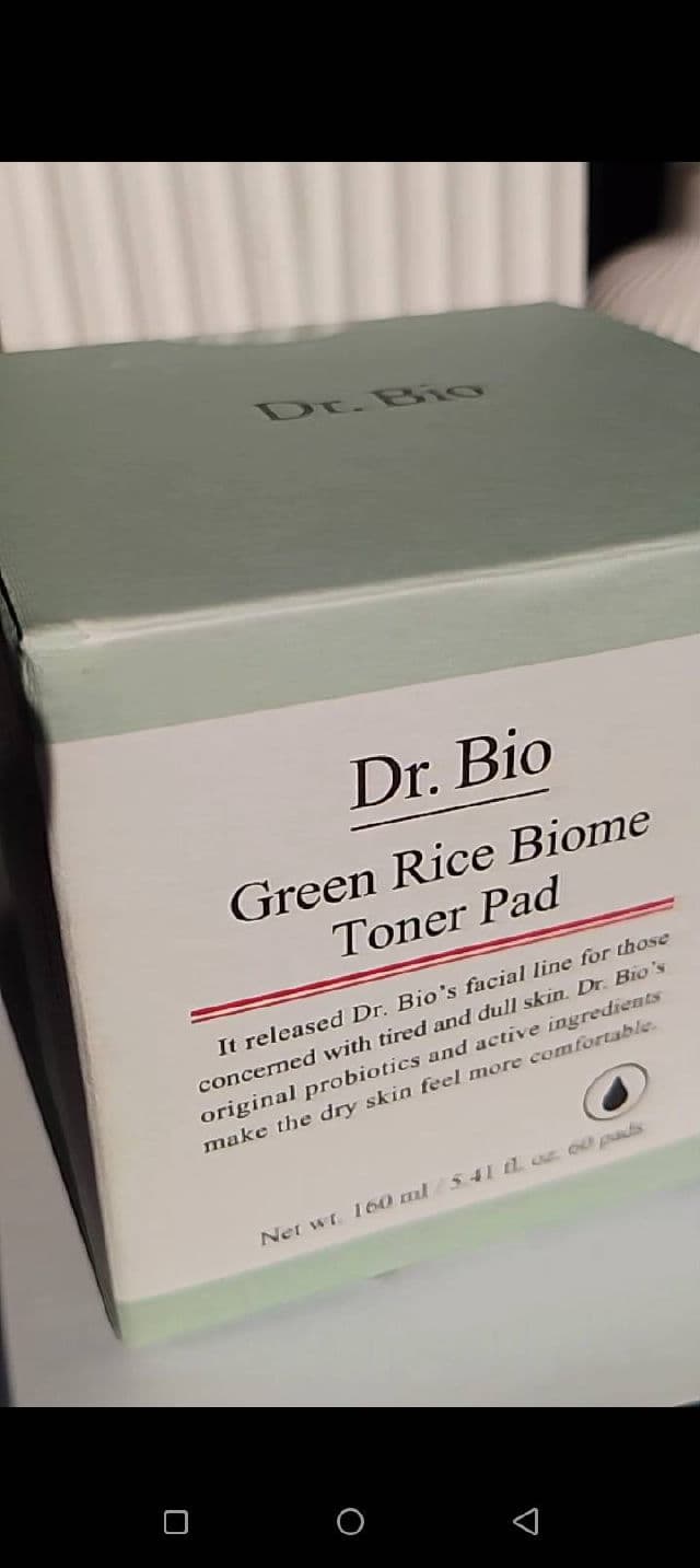 Dr. Bio Mellow Butter Balm review photo by HoorDeStyle