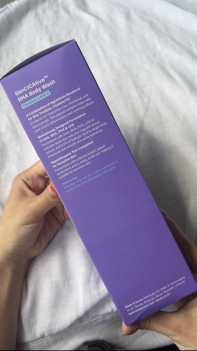 Baren SenCICAtive BHA Body Wash review photo by Lluneliss