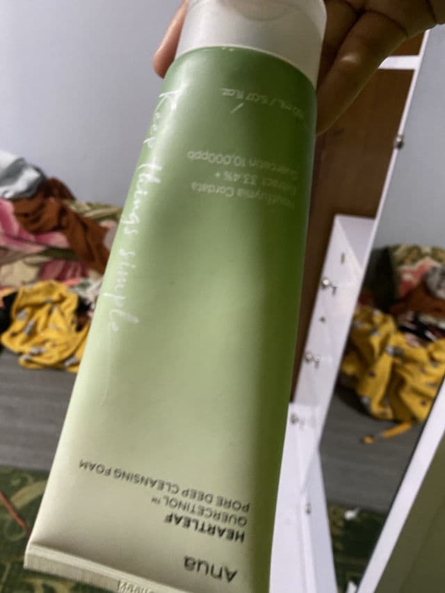 ANUA Heartleaf Pore Clay Pack review photo by rawinaugc