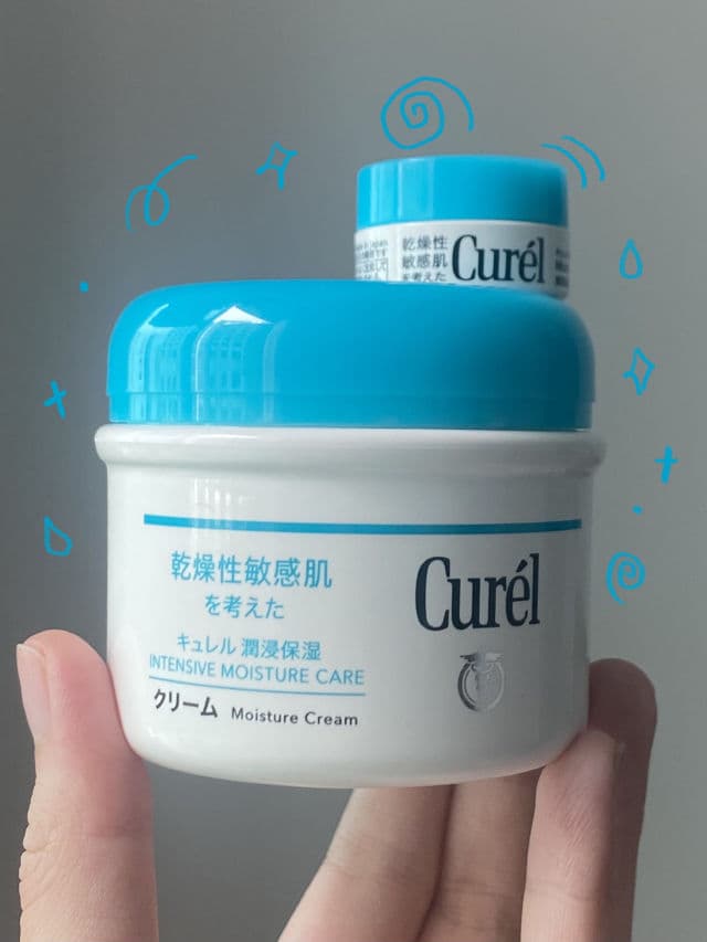 Curel Moisture Cream review photo by pocelyn
