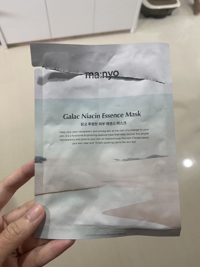 manyo Galac Niacin Essence Mask review photo by pocelyn