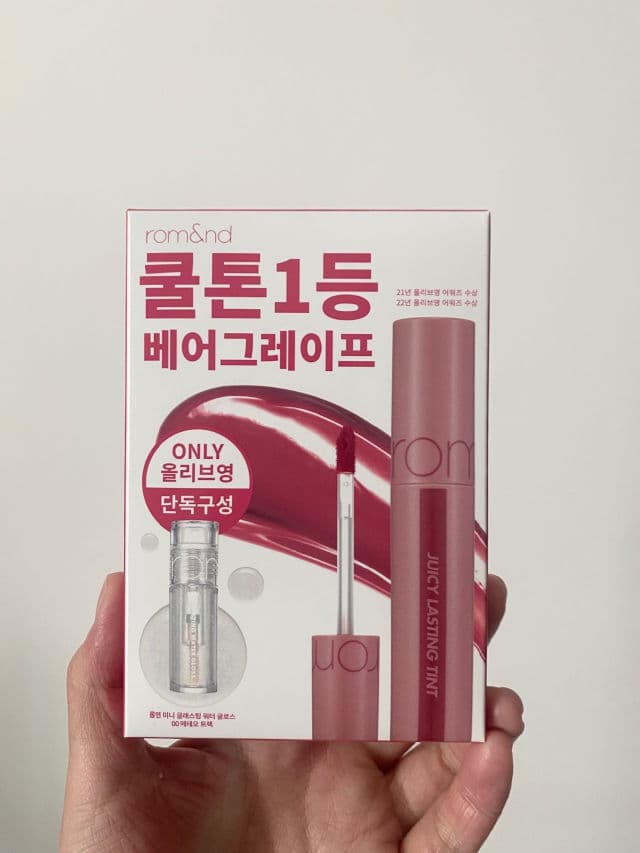 Romand 22 Pomelo Skin (Bare Juicy Series) review photo by pocelyn