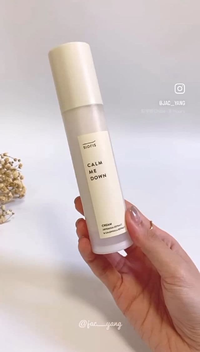 Sioris Calm Me Down Cream review photo by Jacyang