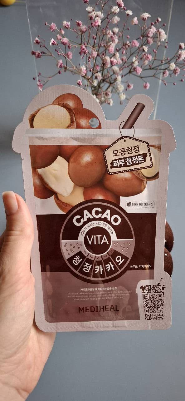 MEDIHEAL Cacao Vita Mask review photo by olhaha