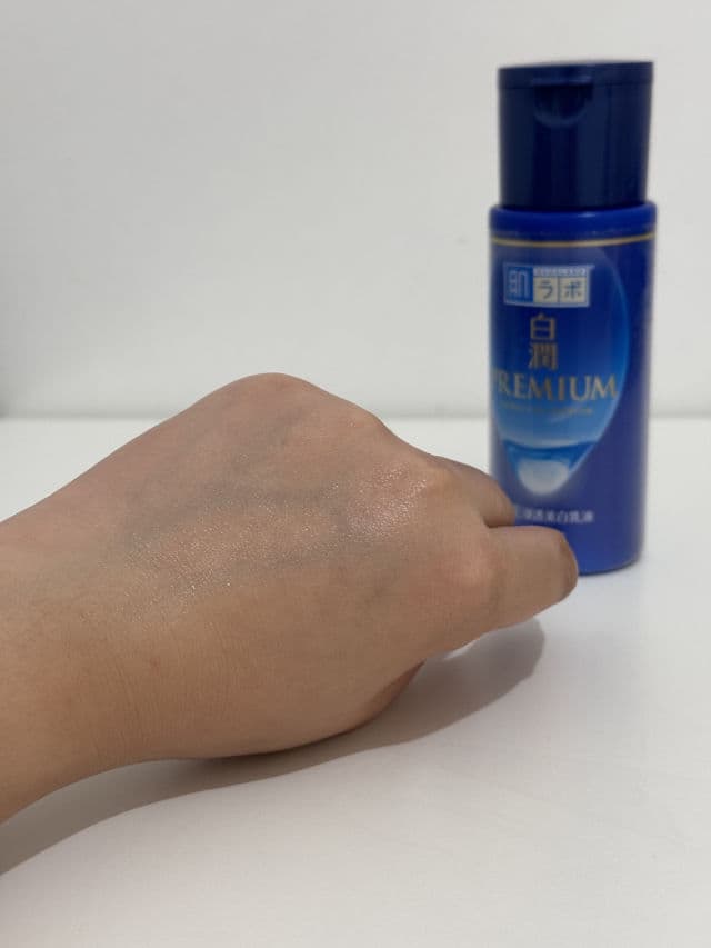 Hada Labo Shirojyun Premium Whitening Milk review photo by Majicc