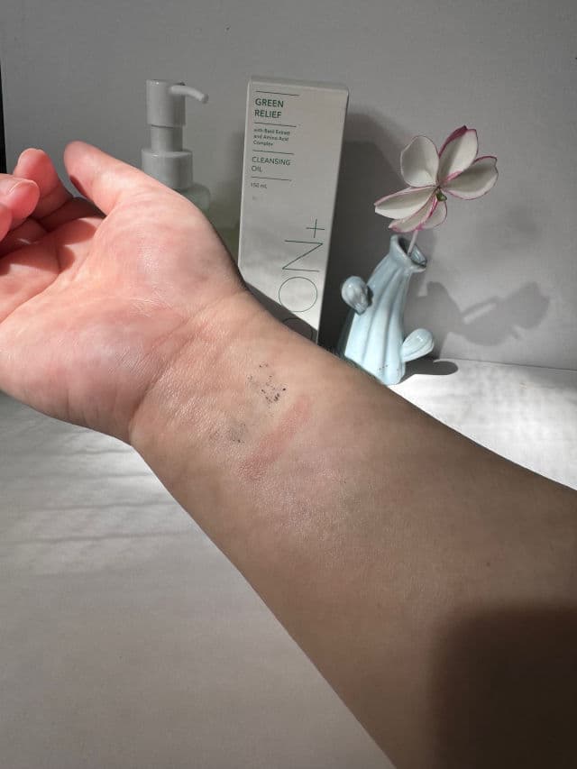 SOON+ Green Relief Cleansing Oil review photo by mcbrz