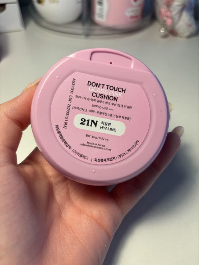 UNLEASHIA Don't Touch Glass Pink Cushion SPF50+ PA++++ review photo by llin