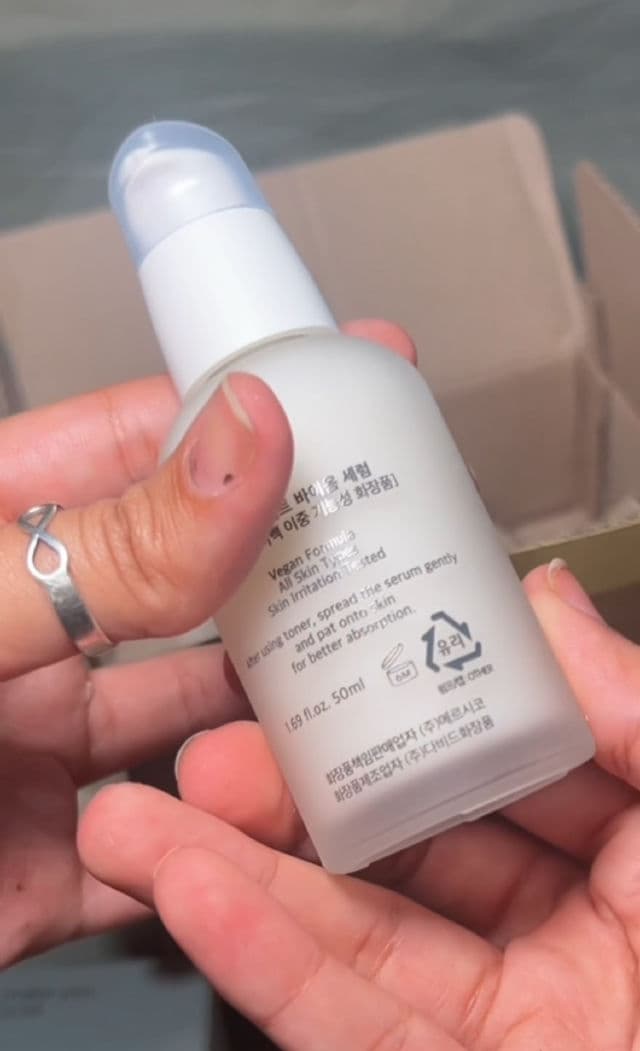 Herbloom Kombucha Plant Biome Serum review photo by YolyP