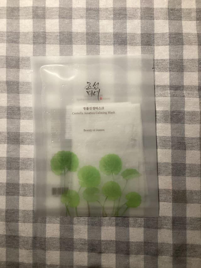 BEAUTY OF JOSEON Centella Asiatica Calming Mask review photo by theskincareshelf13