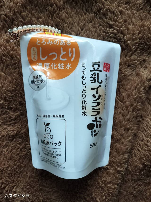 SANA Smooth Honpo Medicinal Beauty White Milky Lotion review photo by tiracle