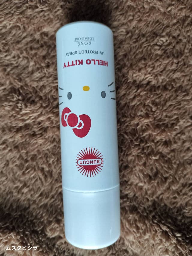 Kose Cosmeport Suncut UV Protect Spray SPF 50+ PA++++ review photo by tiracle