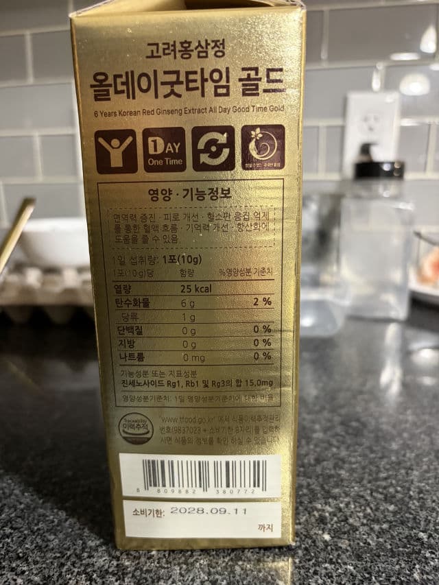 PNBG 6-Year Korean Red Ginseng Extract Shot review photo by Sakuno