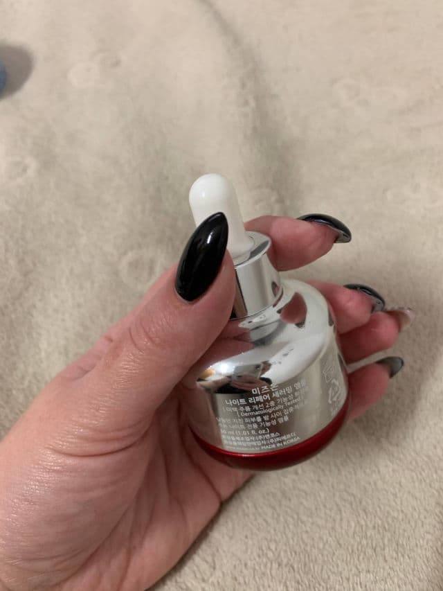 Mizon Skin Recovery Night Repair Seruming Ampoule review photo by Lana333