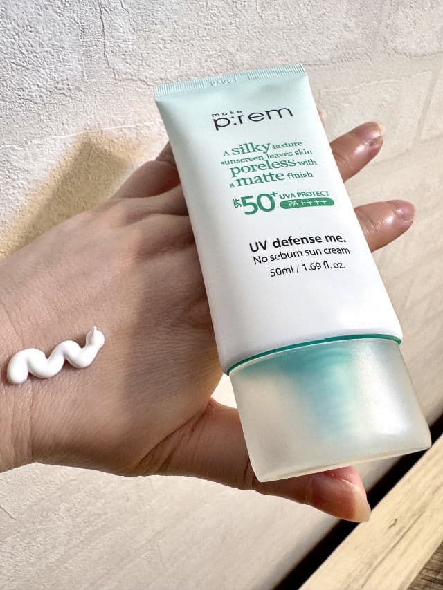 make p:rem UV Defense Me. No Sebum Sun Cream SPF50+ PA++++ review photo by freshmochiskin