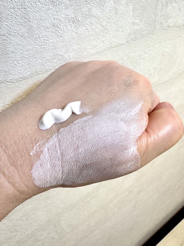 make p:rem UV Defense Me. No Sebum Sun Cream SPF50+ PA++++ review photo by freshmochiskin