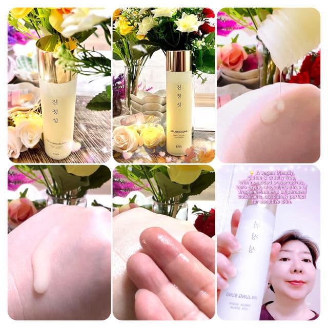 ENS Jin Jung Sung Omega Vegan Vita Serum  review photo by freshmochiskin