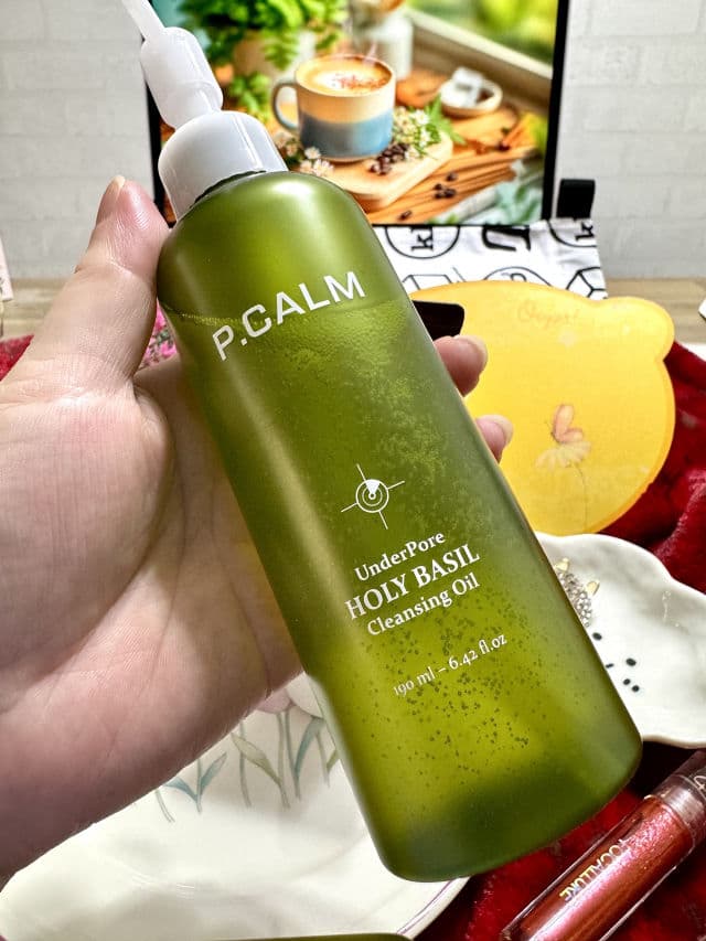 P.CALM Underpore Holy Basil Cleansing Oil review photo by freshmochiskin