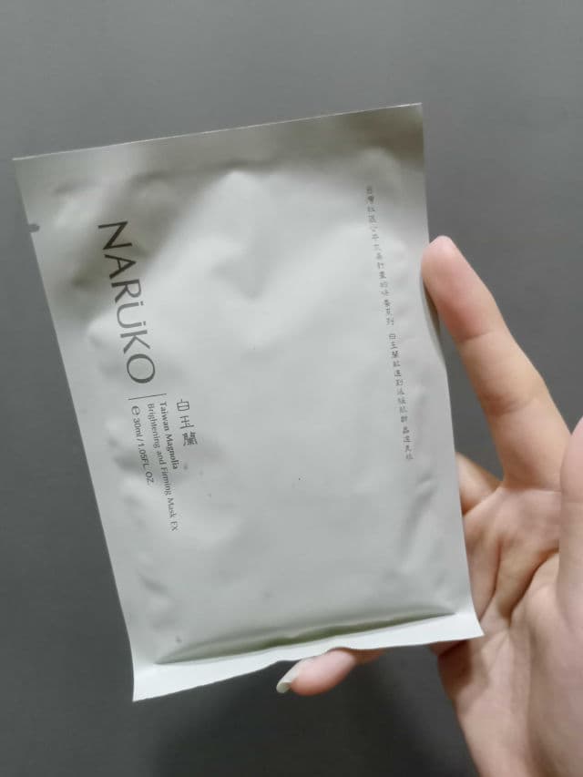 Naruko Taiwan Magnolia Brightening and Firming Mask review photo by donaoktaviaa