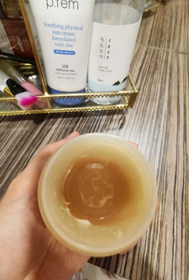 INNISFREE Soybean Energy Neck Cream review photo by Ceciqueen