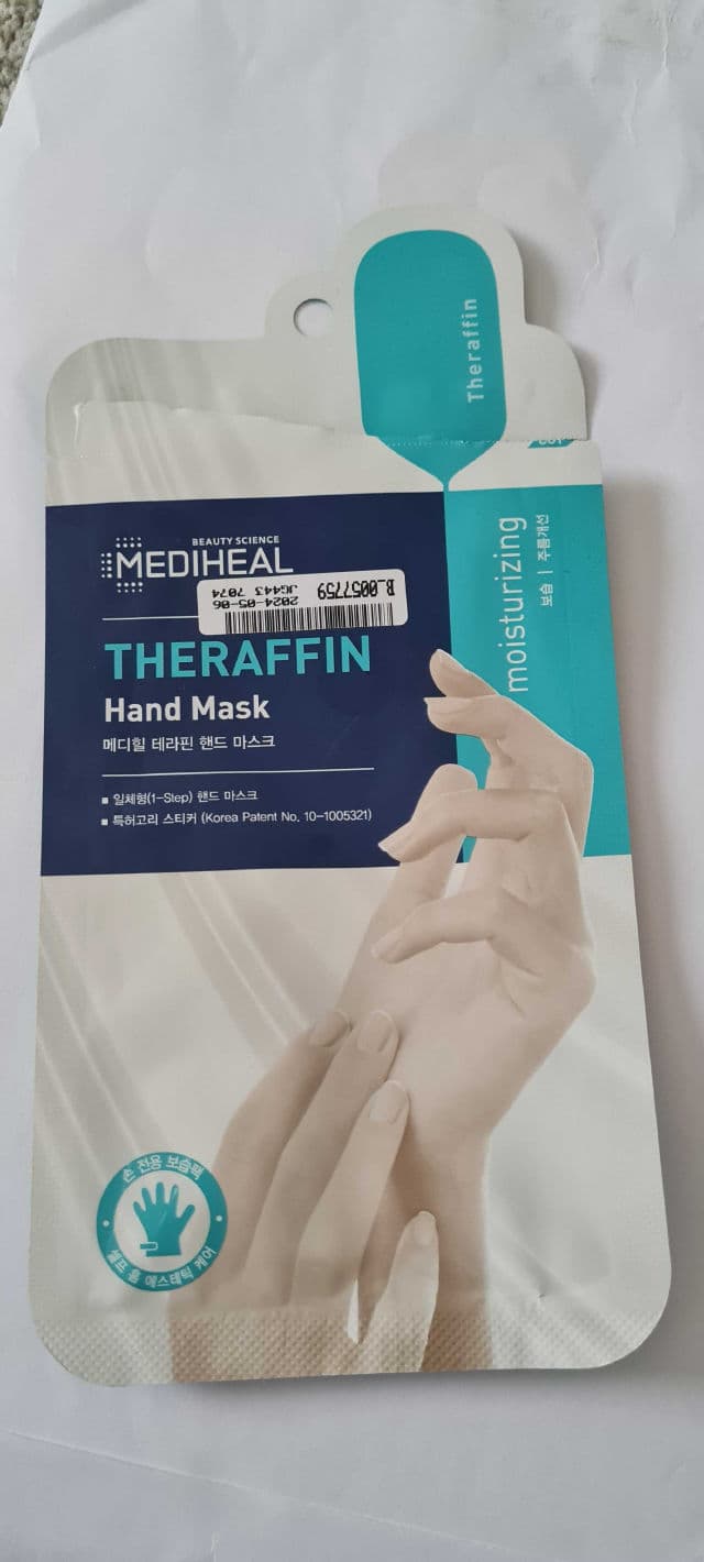 MEDIHEAL Theraffin Hand Mask review photo by IQ