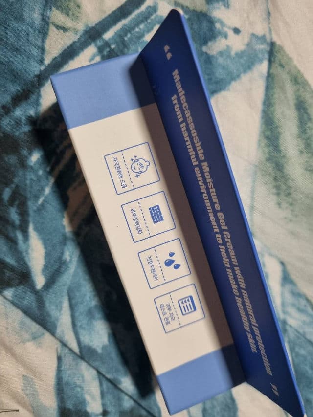 A'pieu Madecassoside Moisture Gel Cream review photo by Azalea