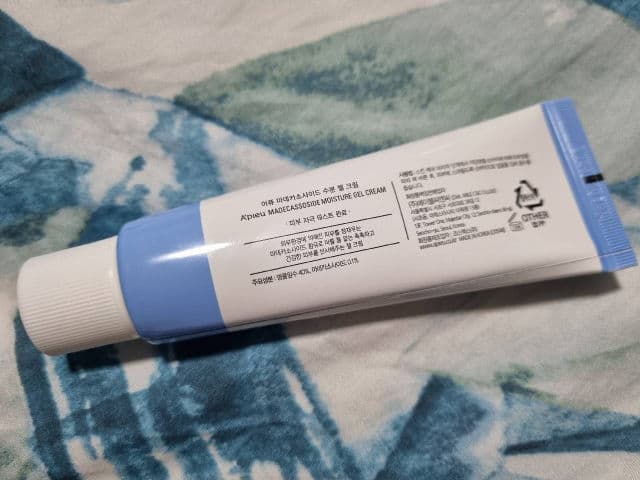 A'pieu Madecassoside Moisture Gel Cream review photo by Azalea