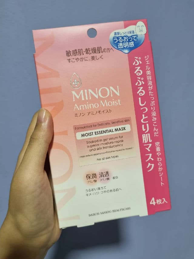 Minon Amino Moist Essential Mask review photo by Azalea