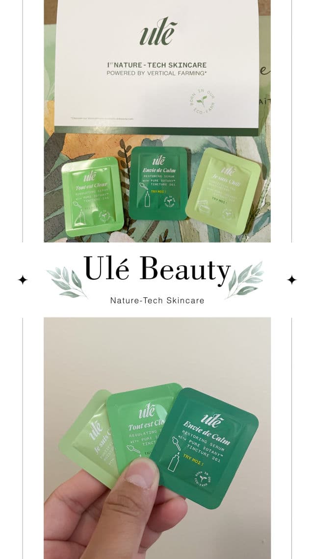 Ule Beauty Je suis Chill Fortifying Moisturizer review photo by Pearly08