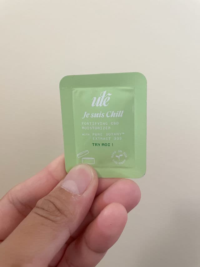 Ule Beauty Je suis Chill Fortifying Moisturizer review photo by Pearly08