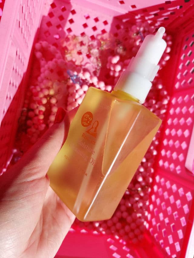 ETUDE Real Art Mild Cleansing Oil review photo by unikitty