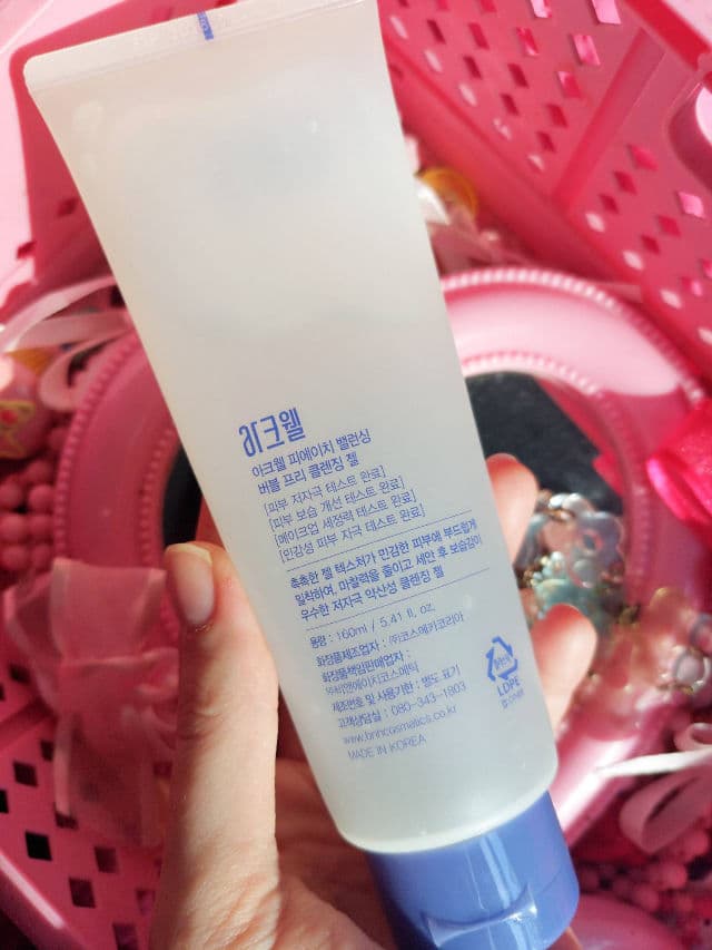 ACWELL pH Balancing Bubble Free Cleansing Gel review photo by unikitty