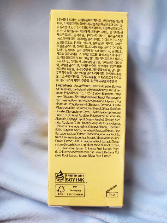 Dear, Klairs All-day Airy Sunscreen SPF50+ PA++++ review photo by itsniknazirah