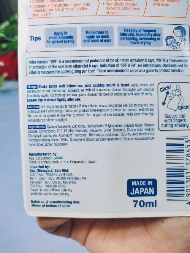 Biore UV Kids Pure Milk SPF 50 PA+++ review photo by itsniknazirah