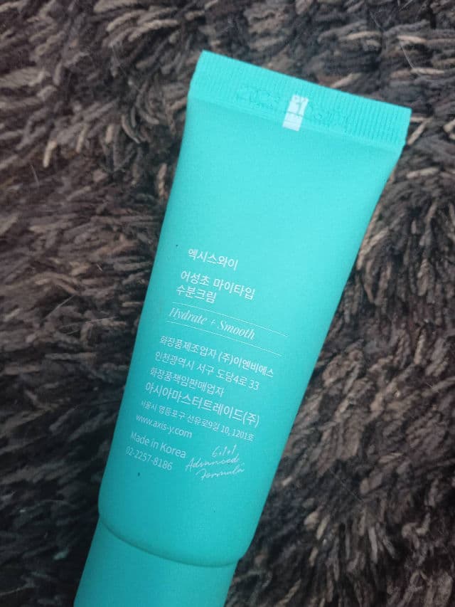 AXIS-Y Cera-Heart My Type - U Zone review photo by asyanie