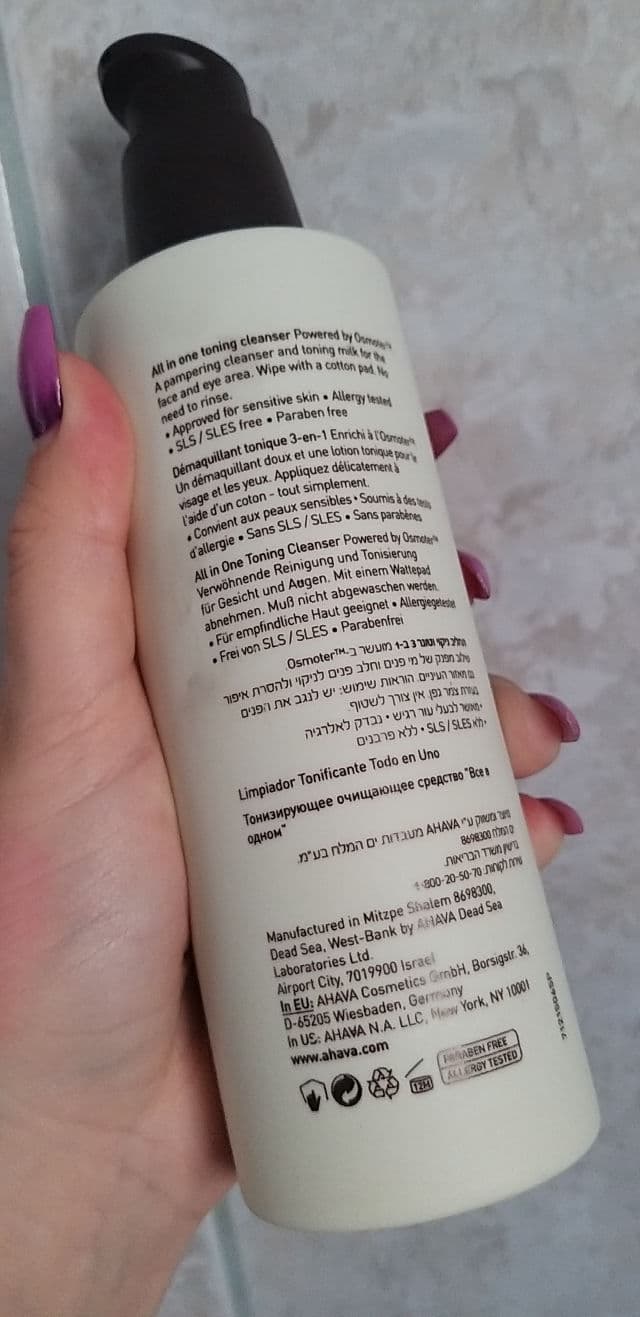 Ahava Time To Clear All In One Toning Cleanser review photo by 4Natii6