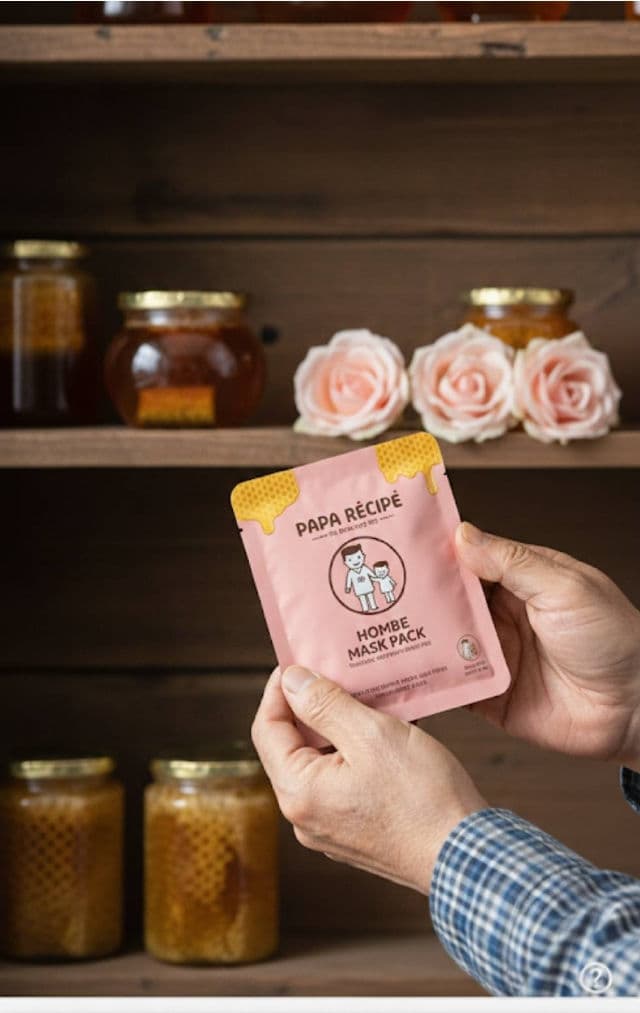 PAPA RECIPE Bombee Rose Gold Honey Mask Pack review photo by atta26