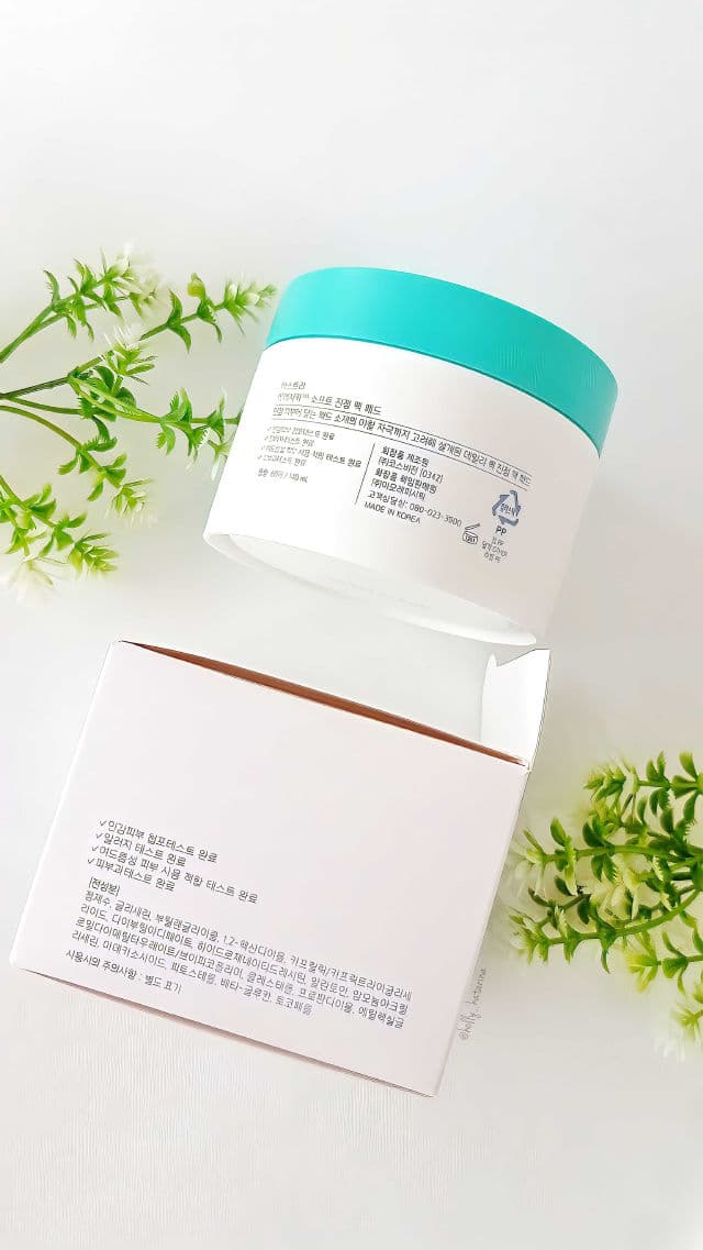 Aestura A-Cica 365 Soft Calming Mask Pad review photo by Hollykatarina