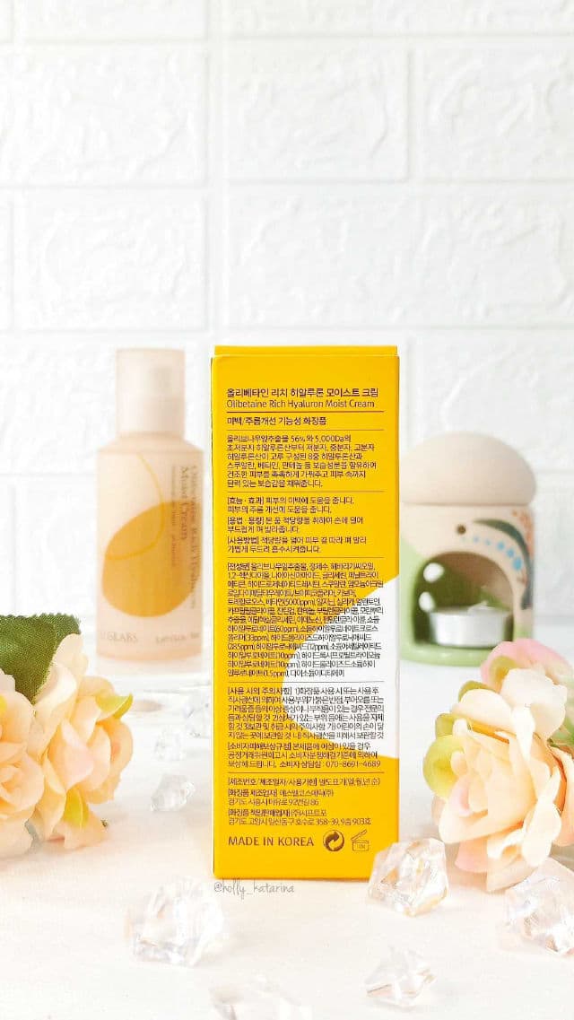 12GRABS Olibetaine Rich Hyaluron Moist Cream review photo by Hollykatarina