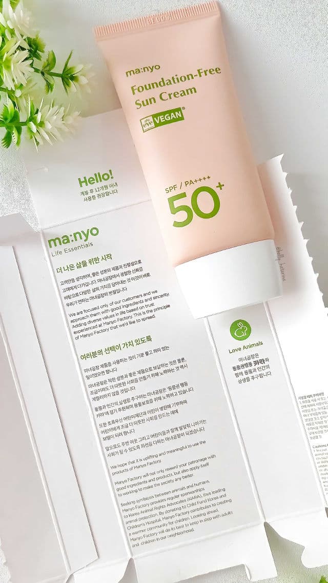 manyo Foundation-Free Sun Cream SPF50+ PA++++ review photo by Hollykatarina