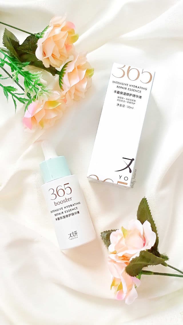 YOUYAN 365 Booster Intensive Hydrating Repair Essence review photo by Hollykatarina