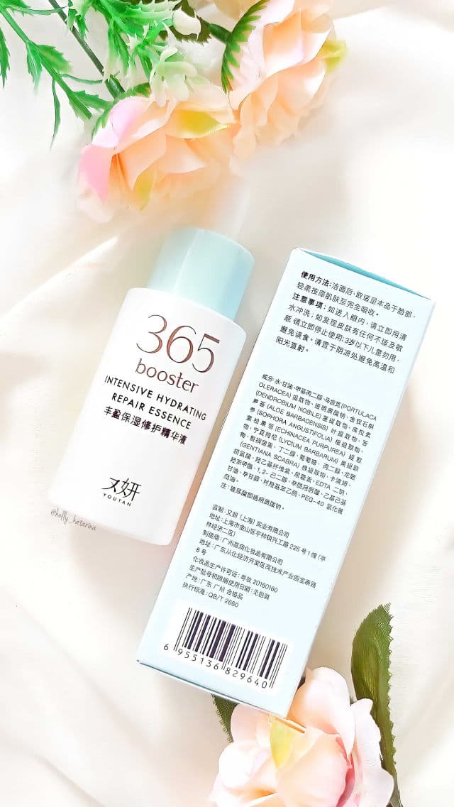 YOUYAN 365 Booster Intensive Hydrating Repair Essence review photo by Hollykatarina