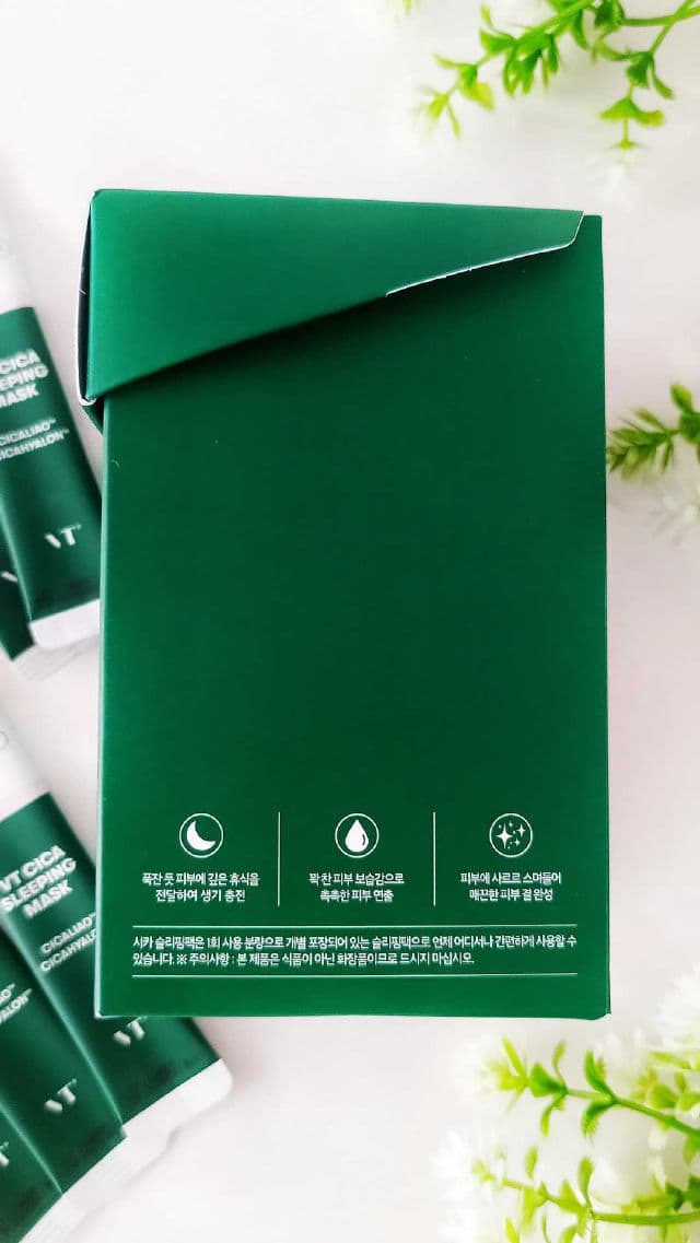 VT COSMETICS Cica Moisture Sleeping Mask review photo by Hollykatarina