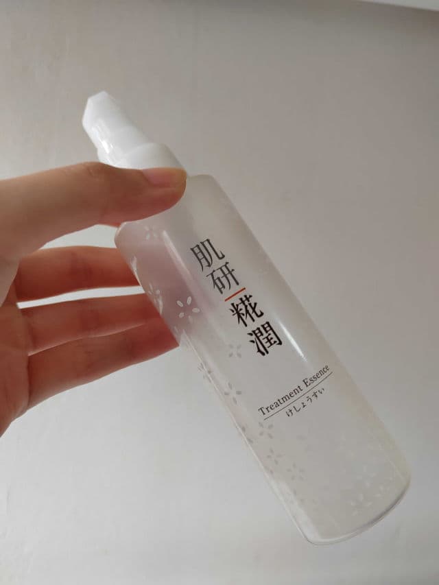 Hada Labo Kouji Treatment Essence review photo by Masktery
