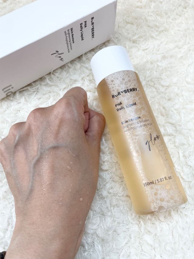 Ruruberry PHA Daily Glow Liquid review photo by MaggieMG