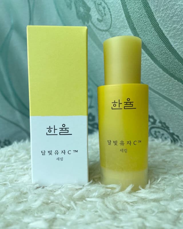 Hanyul Yuja VITA-C™ Serum review photo by MaggieMG