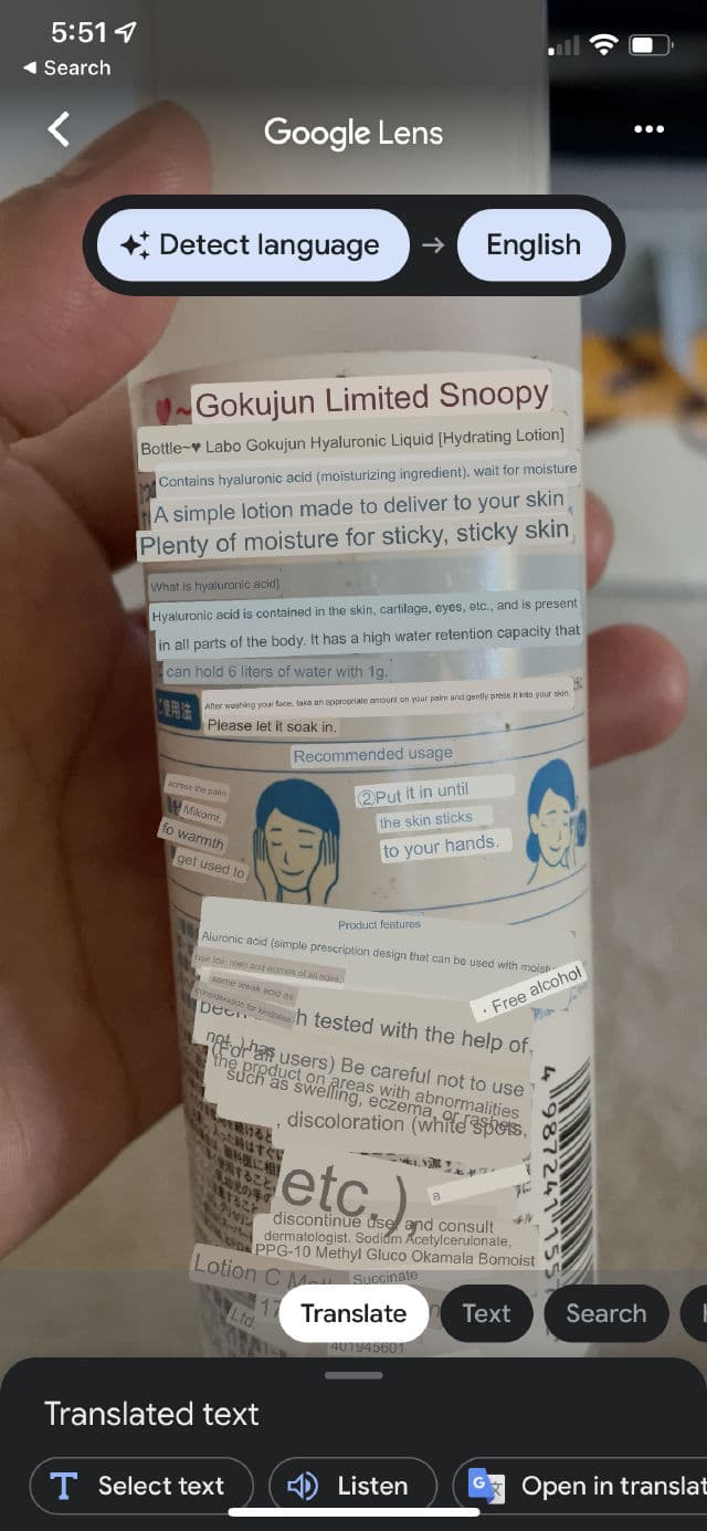 Hada Labo Goku-Jyun Lotion review photo by willworkformascara